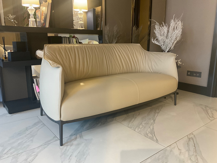 Archibald Sofa